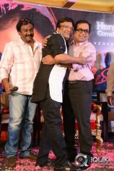 Geethanjali Movie First Look Launch